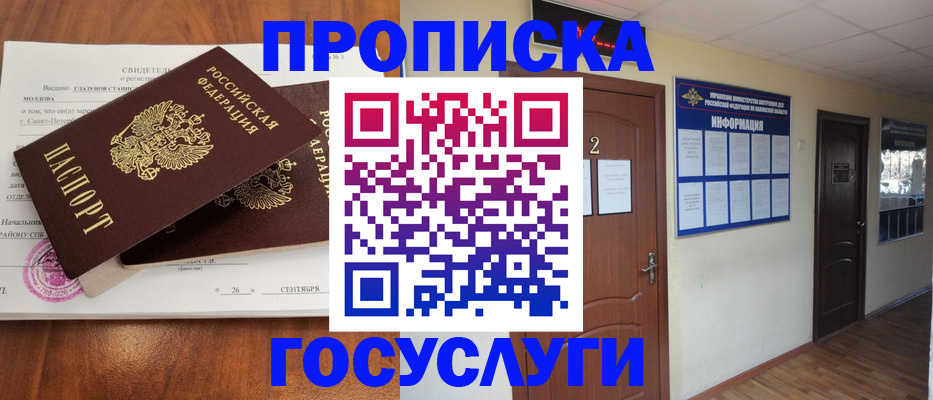 форма 3 в Михайлове